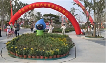 亿万先生·MR(中国)首页官网登录