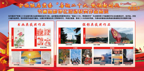 亿万先生·MR(中国)首页官网登录