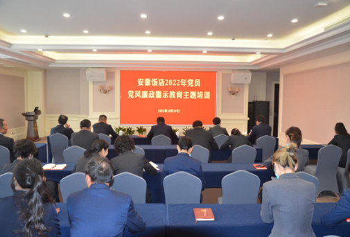 亿万先生·MR(中国)首页官网登录
