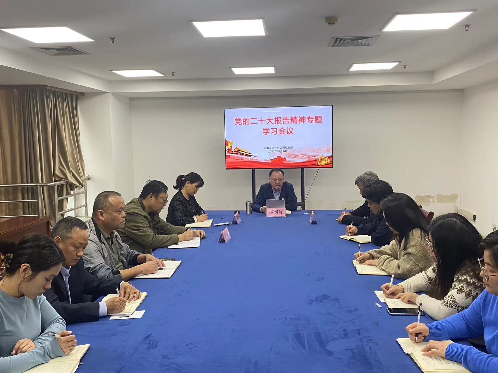 亿万先生·MR(中国)首页官网登录