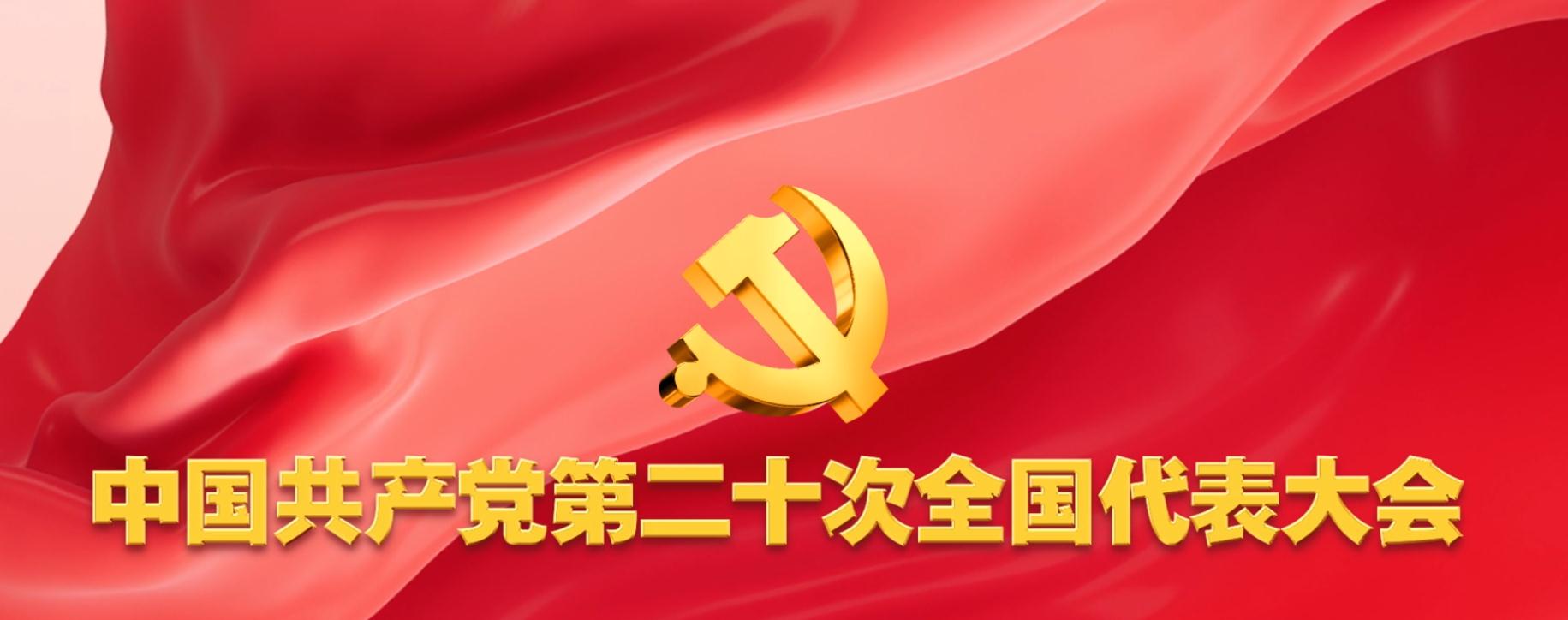 亿万先生·MR(中国)首页官网登录