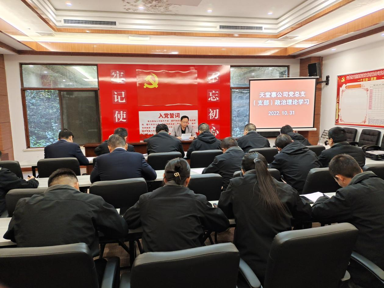 亿万先生·MR(中国)首页官网登录