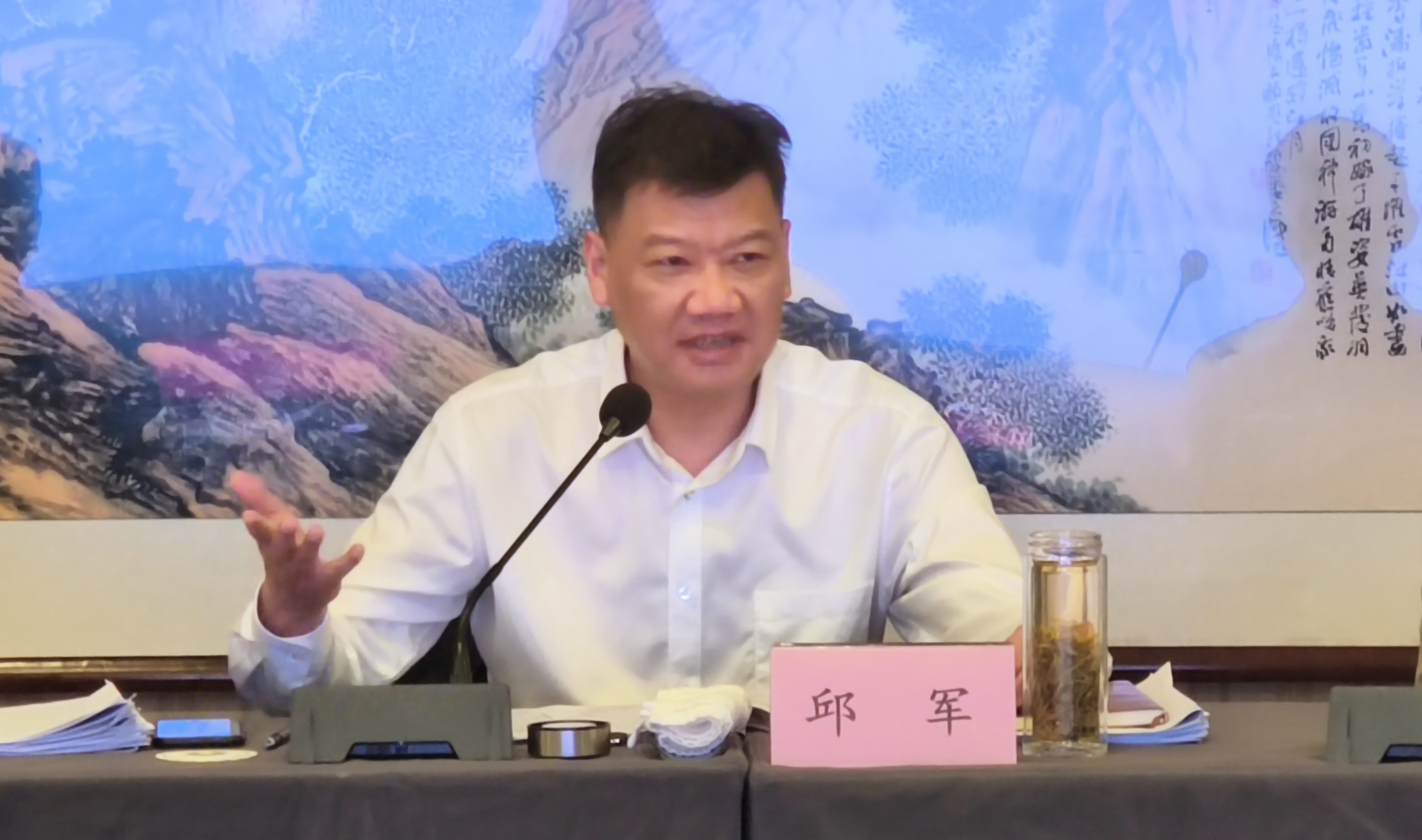亿万先生·MR(中国)首页官网登录