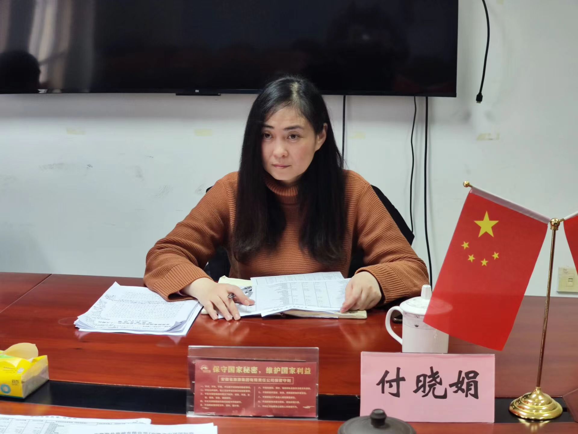 亿万先生·MR(中国)首页官网登录