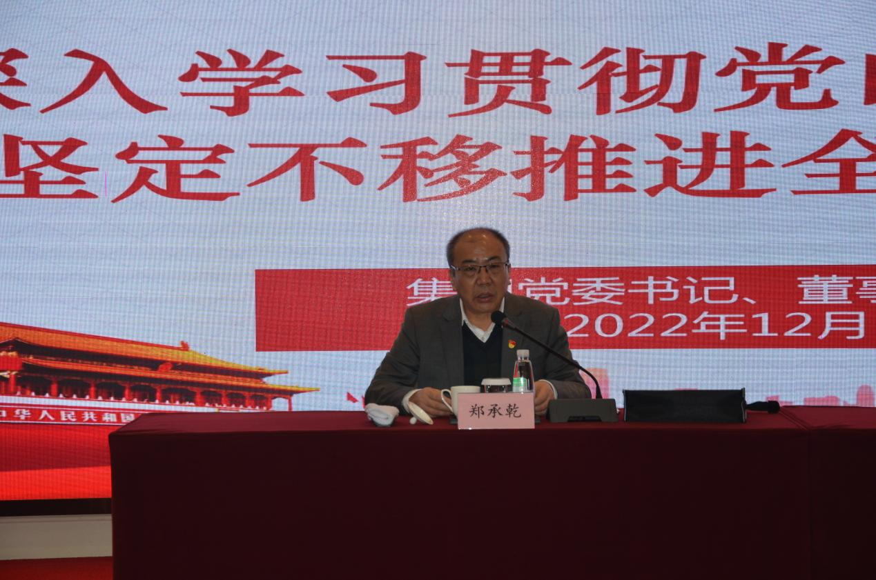 亿万先生·MR(中国)首页官网登录