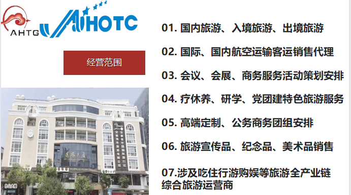 亿万先生·MR(中国)首页官网登录