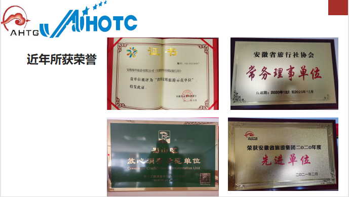亿万先生·MR(中国)首页官网登录