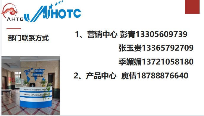 亿万先生·MR(中国)首页官网登录