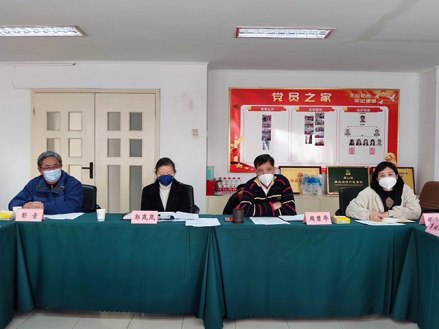亿万先生·MR(中国)首页官网登录