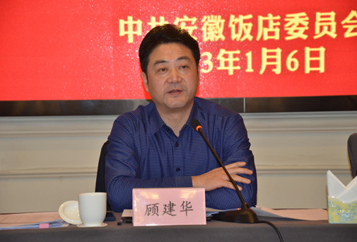 亿万先生·MR(中国)首页官网登录