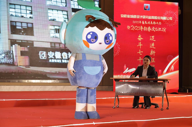 亿万先生·MR(中国)首页官网登录
