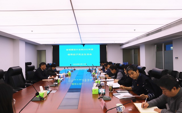 亿万先生·MR(中国)首页官网登录