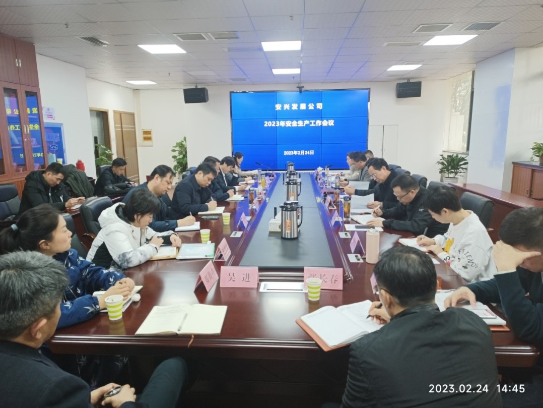 亿万先生·MR(中国)首页官网登录