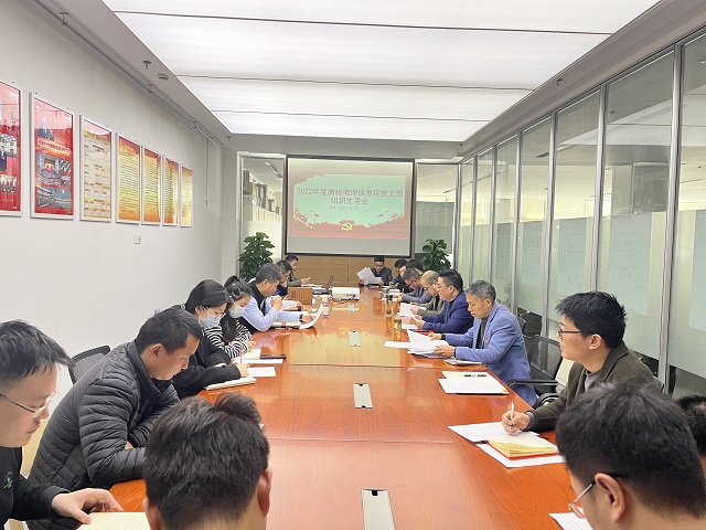 亿万先生·MR(中国)首页官网登录