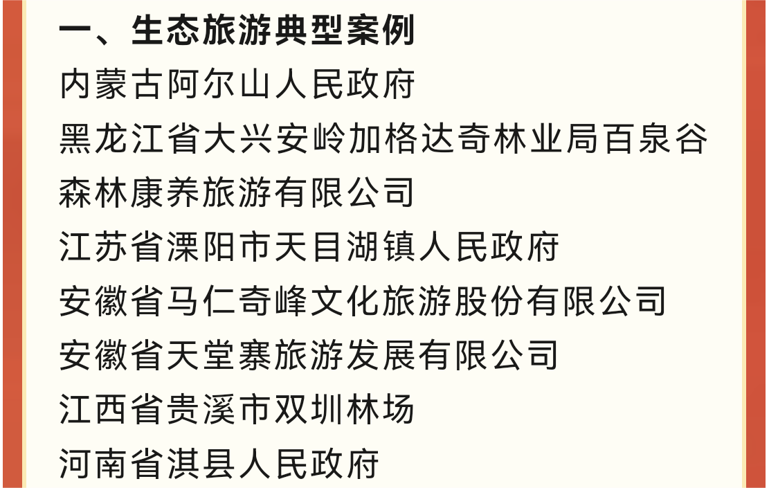亿万先生·MR(中国)首页官网登录