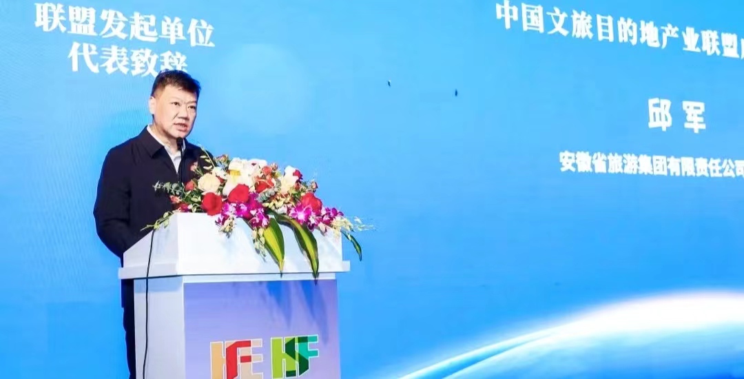 亿万先生·MR(中国)首页官网登录