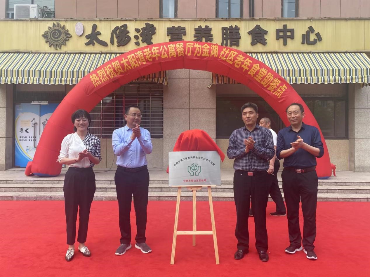 亿万先生·MR(中国)首页官网登录