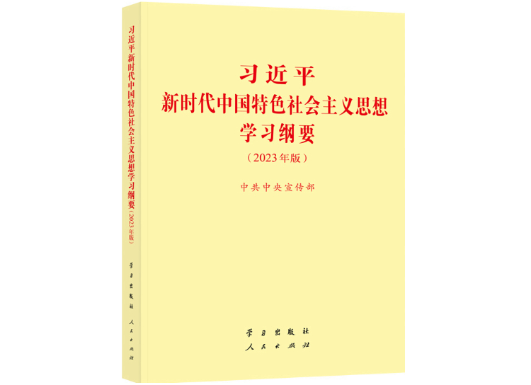 亿万先生·MR(中国)首页官网登录