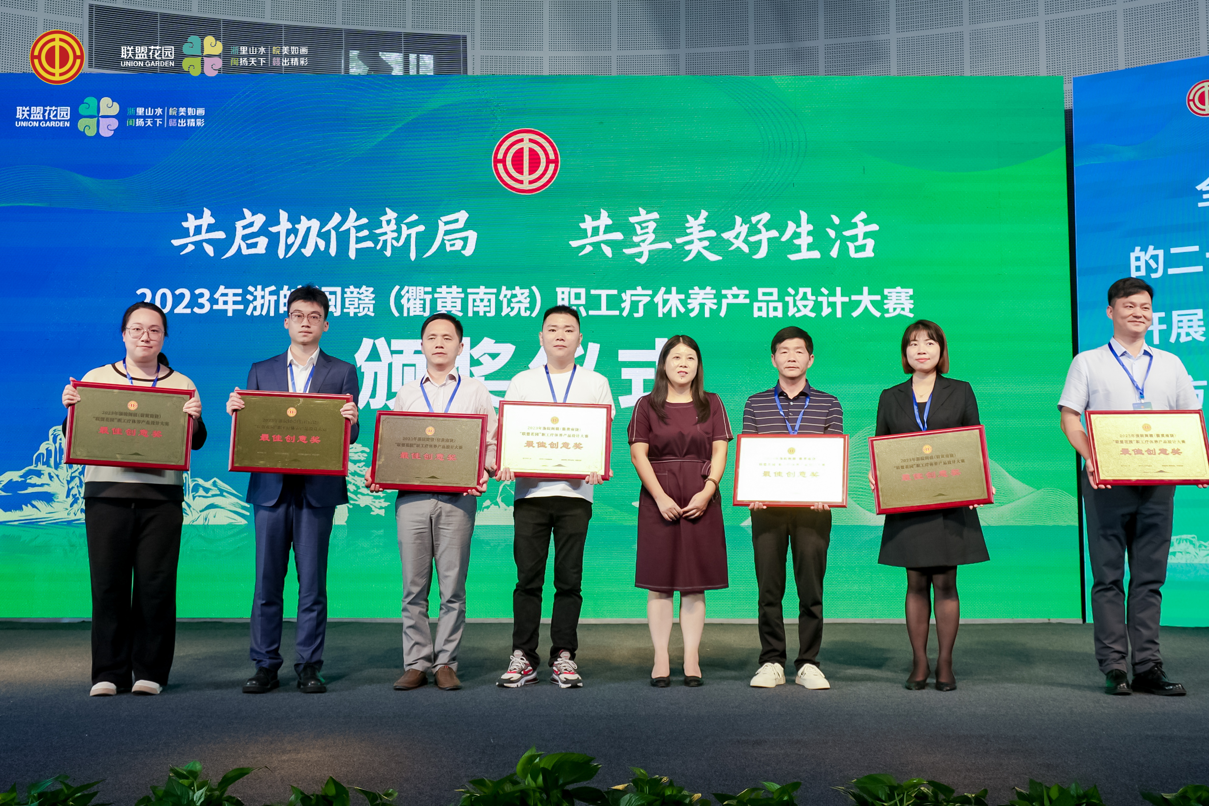亿万先生·MR(中国)首页官网登录