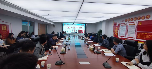 亿万先生·MR(中国)首页官网登录