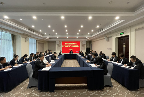 亿万先生·MR(中国)首页官网登录