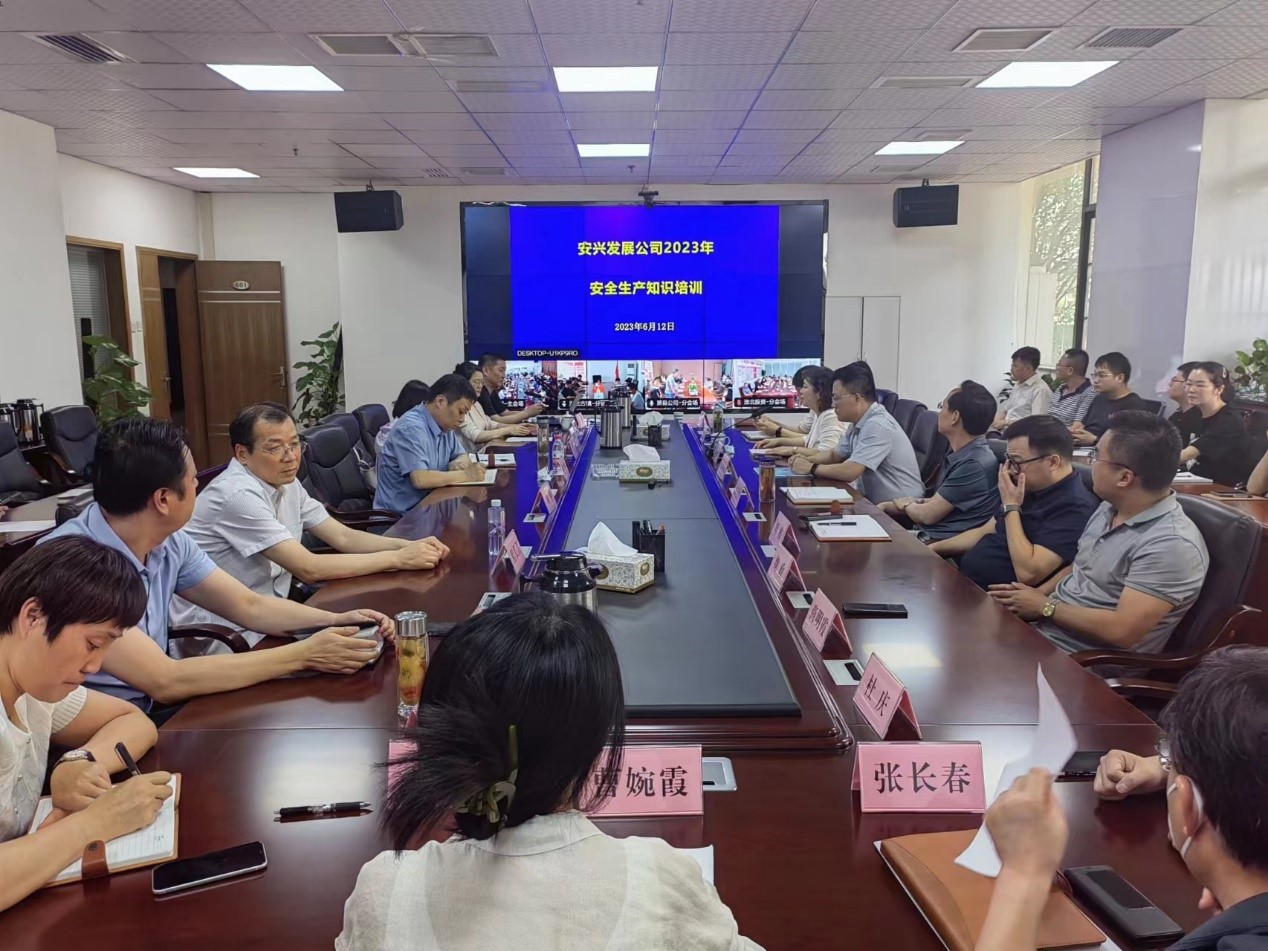 亿万先生·MR(中国)首页官网登录