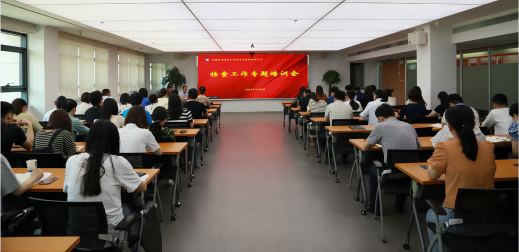 亿万先生·MR(中国)首页官网登录