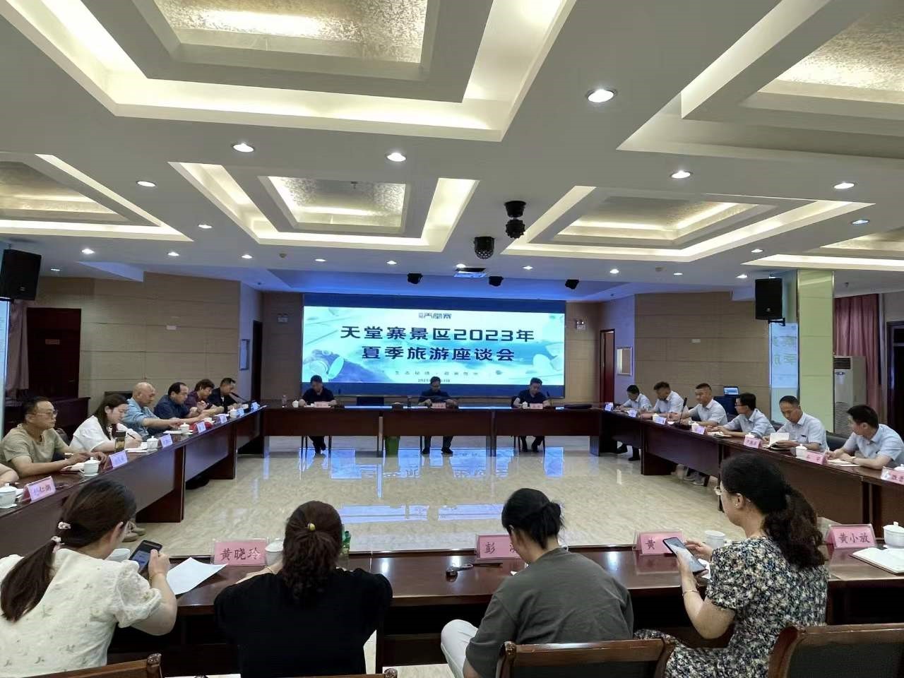 亿万先生·MR(中国)首页官网登录