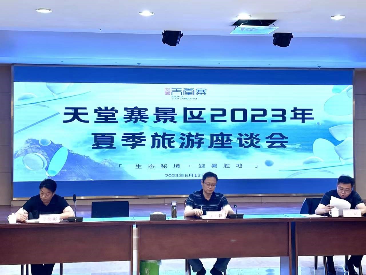 亿万先生·MR(中国)首页官网登录