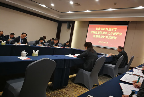 亿万先生·MR(中国)首页官网登录