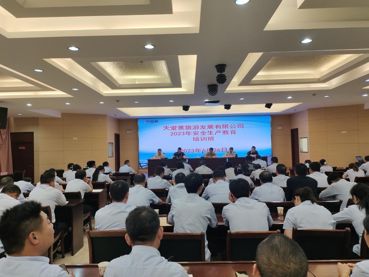 亿万先生·MR(中国)首页官网登录