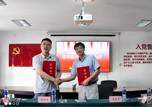 亿万先生·MR(中国)首页官网登录