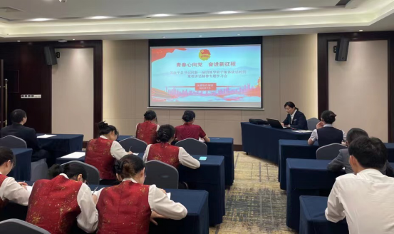 亿万先生·MR(中国)首页官网登录