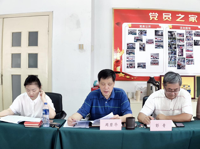 亿万先生·MR(中国)首页官网登录