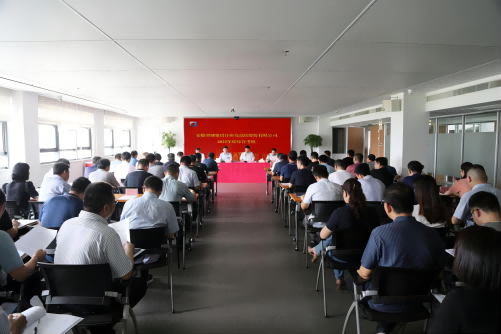 亿万先生·MR(中国)首页官网登录