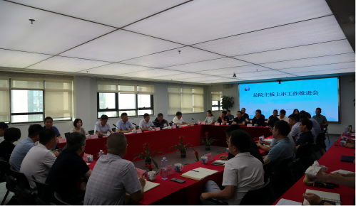 亿万先生·MR(中国)首页官网登录