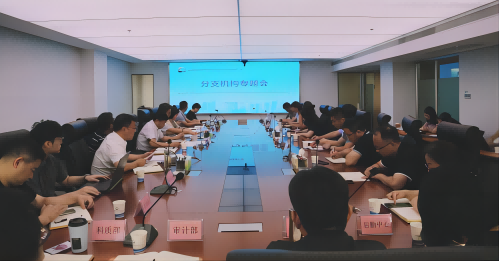 亿万先生·MR(中国)首页官网登录