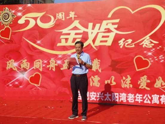 亿万先生·MR(中国)首页官网登录