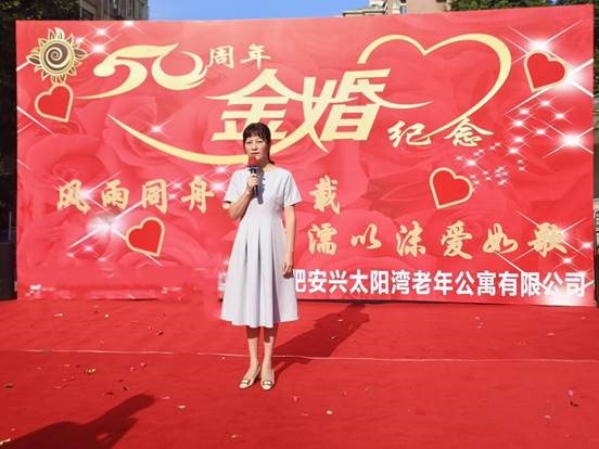 亿万先生·MR(中国)首页官网登录