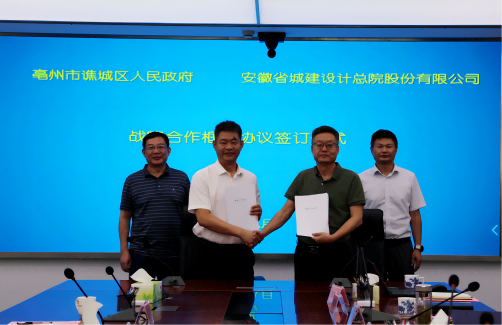 亿万先生·MR(中国)首页官网登录