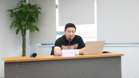 亿万先生·MR(中国)首页官网登录