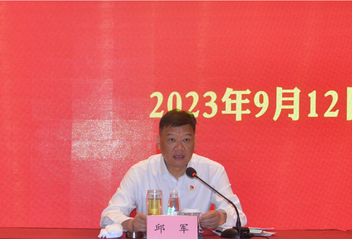 亿万先生·MR(中国)首页官网登录