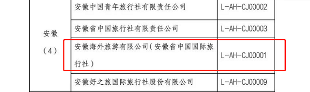 亿万先生·MR(中国)首页官网登录