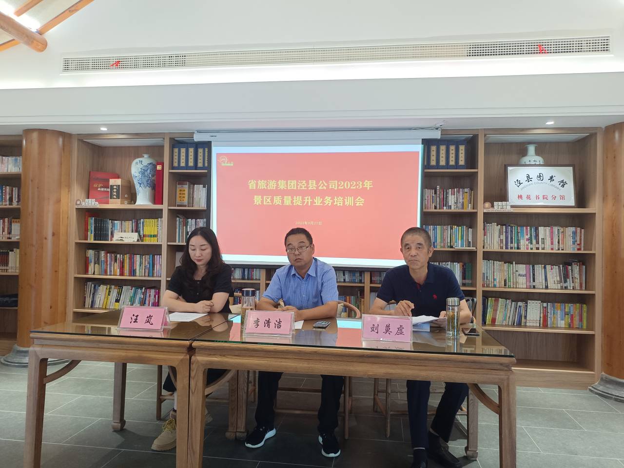 亿万先生·MR(中国)首页官网登录