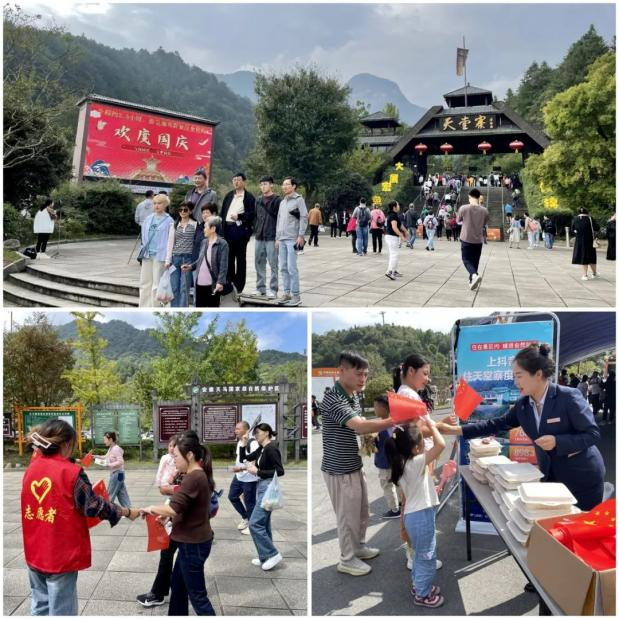 亿万先生·MR(中国)首页官网登录