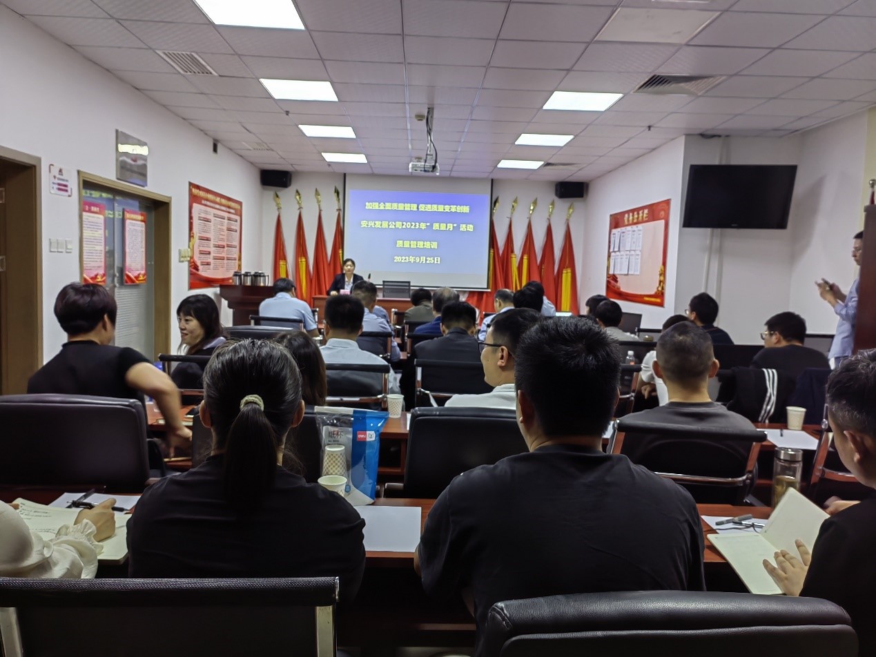 亿万先生·MR(中国)首页官网登录