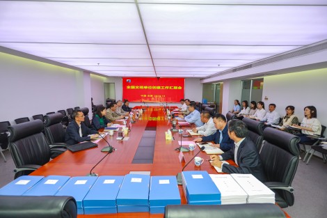 亿万先生·MR(中国)首页官网登录