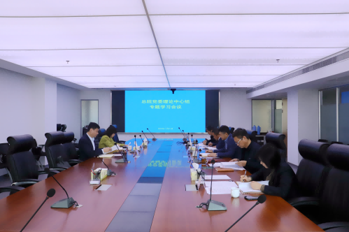 亿万先生·MR(中国)首页官网登录
