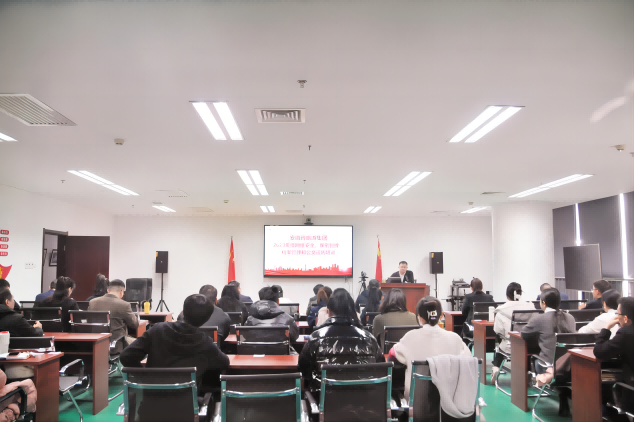 亿万先生·MR(中国)首页官网登录