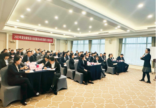 亿万先生·MR(中国)首页官网登录